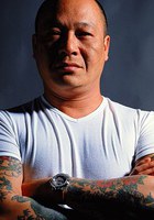 吴志雄 Chi Hung Ng