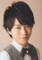 樱井翔 Sh? Sakurai