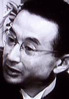中村伸郎 Nobuo Nakamura