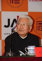 筱田正浩 Masahiro Shinoda
