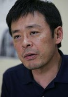 光石研 Ken Mitsuishi