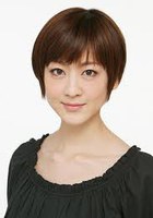 马渕英俚可 Erika Mabuchi