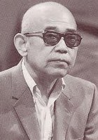 殿山泰司 Taiji Tonoyama