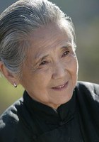 鲁园 Yuan Lu