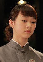 王水林 Shuilin Wang