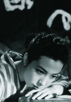 新珠三千代 Michiyo Aratama