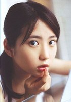 志田未来 Mirai Shida