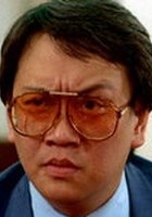 沈威 Wai Shum