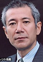 中原丈雄 Takeo Nakahara