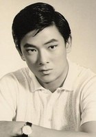 王羽 Yu Wang