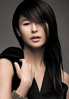 艺智苑 Ji-won Ye