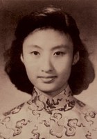 黄宗英 Zongying Huang