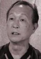 李海生 Hoi Sang Lee
