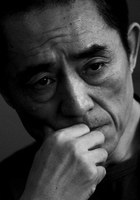 张艺谋 Yimou Zhang