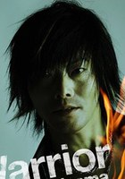 谷山纪章 Kish? Taniyama