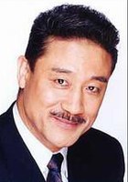 银河万丈 Banj? Ginga