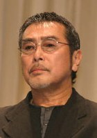 原田芳雄 Yoshio Harada