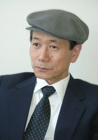 下元史朗 Shir? Shimomoto