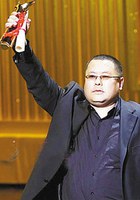 高群书 Qunshu Gao