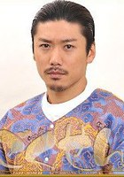 金子贤 Ken Kaneko