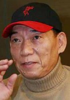 袁和平 Woo-ping Yuen