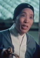 徐彩虹 Rainbow Hsu 