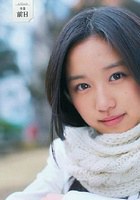青山美乡 Misato Aoyama