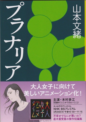 不在他处，正是此地