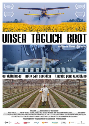 我们每日的面包