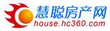 慧聪网房产