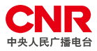 中国广播网新疆