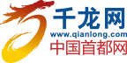 千龙网科技