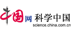 中国网科学