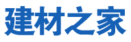 建材之家房产