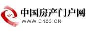中国房产门户网家居