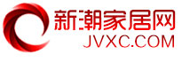 新潮家居网家居