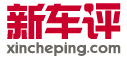 新车评网