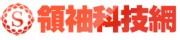 领袖科技网