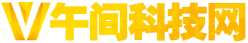 午间科技网