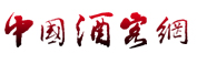 中国酒客网