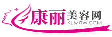 康丽美容网母婴