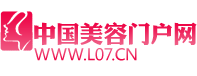 中国美容门户网母婴