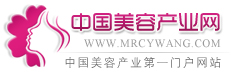 中国美容产业网母婴