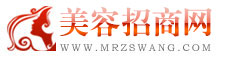 中国美容招商网母婴