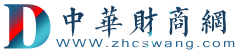 中华财商网全站