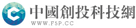 中国创投科技网