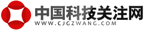 中国科技关注网