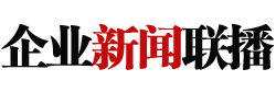 企业新闻联播全站