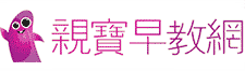 亲宝早教网母婴