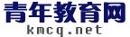 青年教育网教育